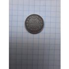 10 копеек 1850 СПБ ПА.