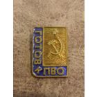 Знак готов к ПВО тяжёлый