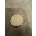 2 доллара Гонконг