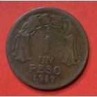 Чили 1 песо 1947г.