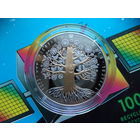 Мать Мама Матуля, 1 рубль 2023 года