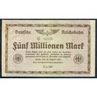 Германия, 5 миллионов марок 1923 год.