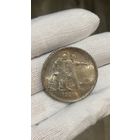 1 РУБЛЬ 1924г. СССР. 1