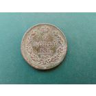 2 копейки 1812 г.