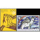 Мир без границ глазами молодежи. EUROPA Беларусь 2006 год (645-646) серия из 2-х марок