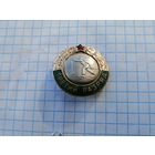 3 разряд лыжи мужчина