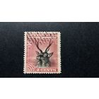 Великобритания. Северное Борнео\446с\ фауна олень 1894. зубц.14