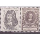 Чехословакия 1953 чешский график и рисовальщик Вацлав Холлар Mi838,839 MNH (К1 135