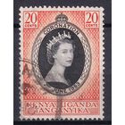 79a.BrKS. Великобритания. Колонии. Кения, Уганда и Танганьика. Коронация Елизаветы II. 1953 г. 20c. Mi.#90.