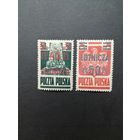 Польша 1947 Неполная серия марок с надпечаткой на марках 1944 года Mi.383-384 1947 "LOTNICZA" "АВИАПОЧТА. Новый номинал на марках "Национальные символы" (чистая*наклейки) Mi.476-477В каталог 8.50 евро