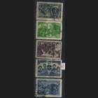 Заг. 795/99. 1944. Герои Великой Отечественной войны. ГаШ.