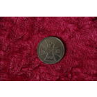 2 копейки 1916 г. OST А