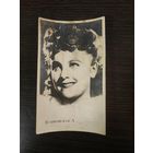 Артисты Целиковская