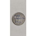 Филиппины 5 писо 2018