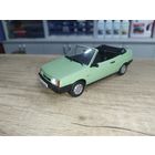 Ваз Наташа с рубля