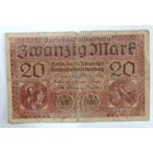 20 марок 1918 г. Германия