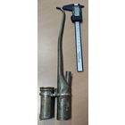 Старинное, курительное приспособление. Латунь. Надпись.