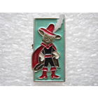 Кот в сапогах.