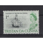 Тристан да Кунья /Tristan da Cunha 1965** Парусный корабль Елизавета II