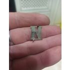 Шифровка на погон буква И