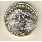 Китай 10 юань 2025 Национальный парк тропического леса Хайнаня