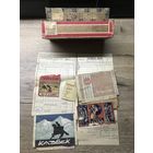 Коробки.этикетки от табачных изделий.цена за все.