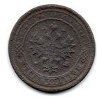 РОССИЙСКАЯ ИМПЕРИЯ. 1 КОПЕЙКА 1885. НЕЧАСТАЯ.