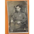 Фото "Герои", 1945 г.