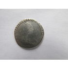 МОНЕТА ГРИВЕННИК 1787.