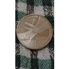 Украина 2 гривны 2003 100 лет авиации