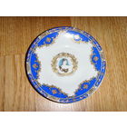 Блюдце . Пиала малая старинная