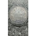 Гульден Бавария 1844 год