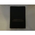 Катон, Варрон, Колумелла, Плиний.