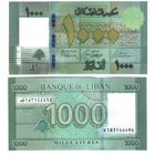 Ливан 1000 ливров 2014 год UNC