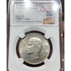 3 марки 1908 Отто Бавария ms 64