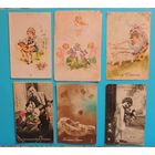 Старинные открытки