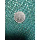 5 копеек 2006 Украина