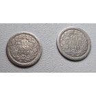 Нидерланды 10 центов, 1917 6-4-29*30