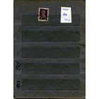 СССР, 1925, СТАНДАРТНЫЙ ВЫПУСК,  Заг 89, 1м, гашен