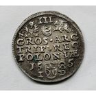 Трояк Олькуш 1585г