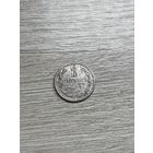 10 копеек 1873 нечастая