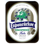 Этикетка пива Европейское классическое Брестский ПЗ М731