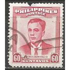 Филиппины. А.Банифасио. Революционер. 1958г. Mi#555.