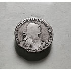 Гривенник 1769 г. ММД. Екатерина II., лот д-2,10