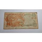 Южный Вьетнам 500 донгов 1970