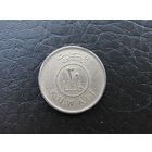 Кувейт. 20 филсов, 1977. С 20 копеек. Распродажа коллекции. Смотрите другие лоты.