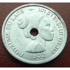 Лаос. 10 центов 1952