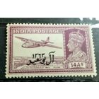 Индия 1940 Король Георг