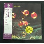 Deep Purple (Mini-LP, SHM-CD) – Who Do We Think We Are ! / JAPAN