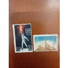 СССР ВЫСТАВКА